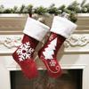 Red Reindeer Snowflake Plush Christmas Stockings - Festive and Cute Holiday Ornaments