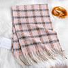 2025 Cold-Proof Winter Women Scarf Thick Warm Tassels Shawls Pashmina Stripe Designer Neckerchief Cashmere Lady Luxury