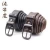 Belt Men'S Trendy First-Layer Cowhide Pin Buckle Belt Simple Casual Leather Belt Retro Women'S Belt Men'S Belt