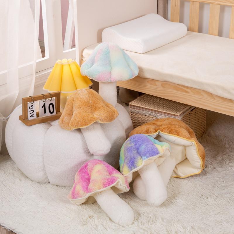 Adorable Colorful Mushroom Plush Pillow For Kids Room Cozy Home Decor