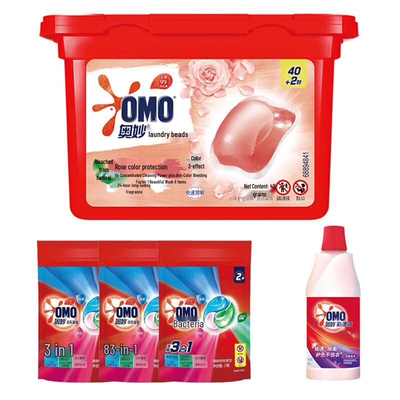 OMO Rose Color Protection Laundry Pods