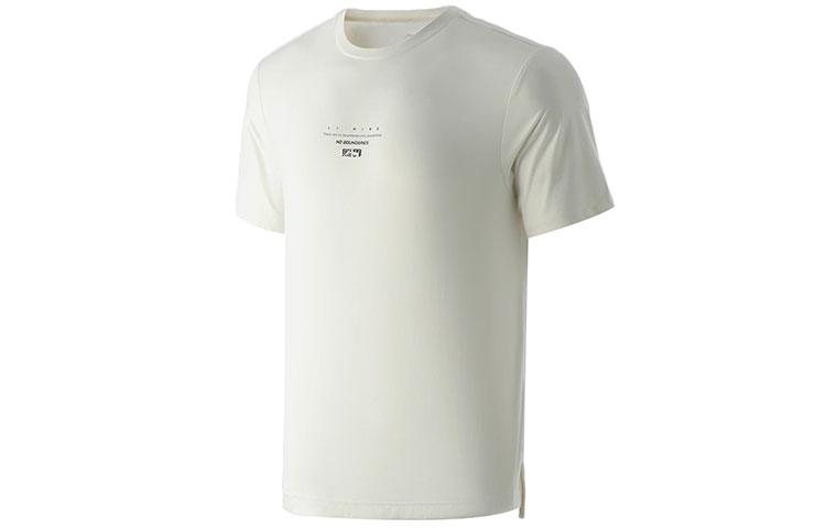 Li Ning Training Series T Shirt Men s Mist White ATSR039-3 XXL