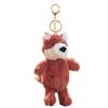 Fox Plush Keychain,Fox Plush Keychain,Fox Plush Stuffed Keychain,Purse Cute Keychain Soft Animal Keychain Car