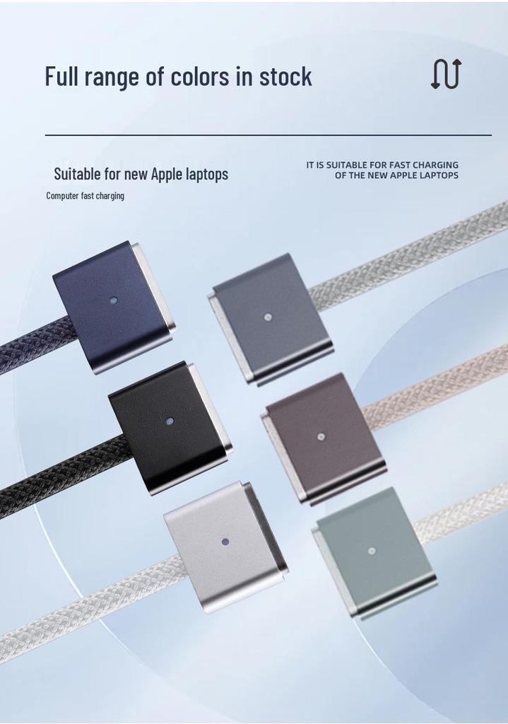 140W Type-C To MagSafe 3 Fast Charging Cable for MacBook