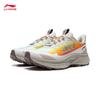 Li-Ning Benxiao Yumenguan Women's Trail Running Shoes