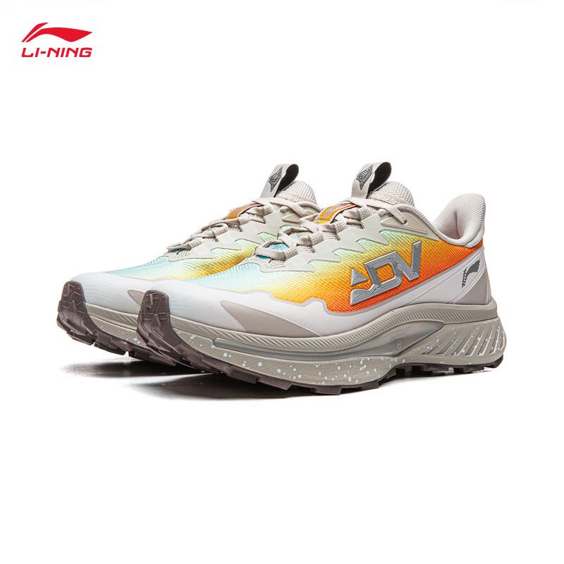 Li-Ning Benxiao Yumenguan Women's Trail Running Shoes