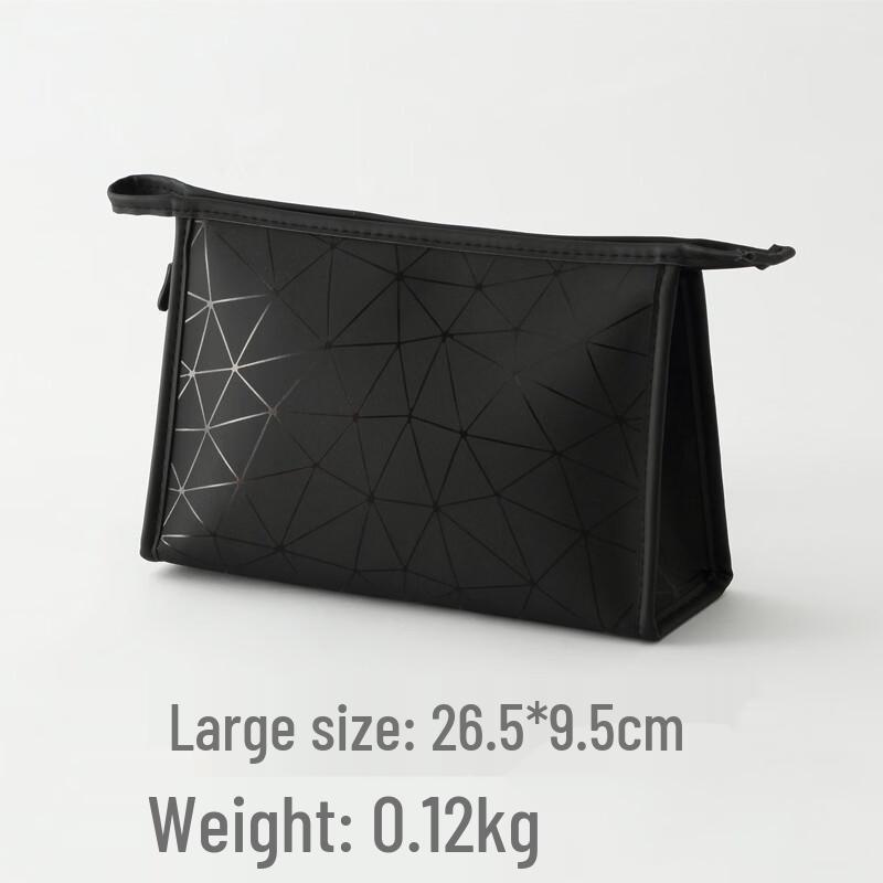

MDNG Geometric Cosmetic Travel Bag