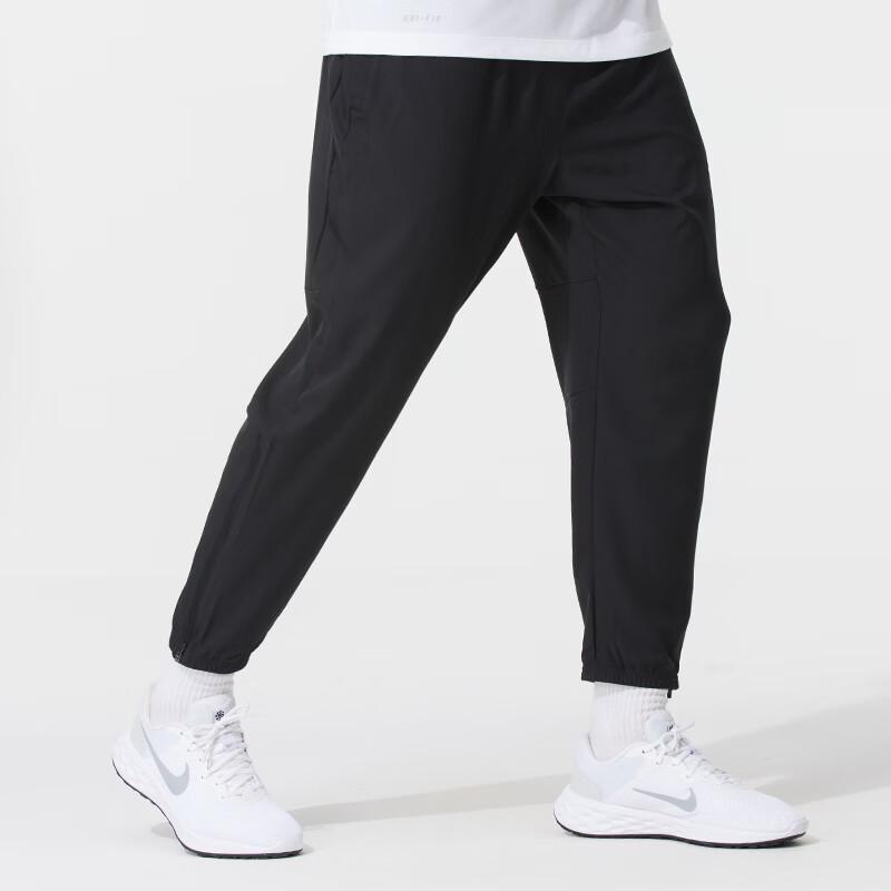 Nike Men's Lifestyle Sportswear Pants FQ4781-010