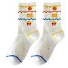 Damen Herbst Mid-Calf Socken, Kreative Pommes Frites, Baumwollsocken, Bequeme Atmungsaktive Socken, Trendige und Vielseitige Socken