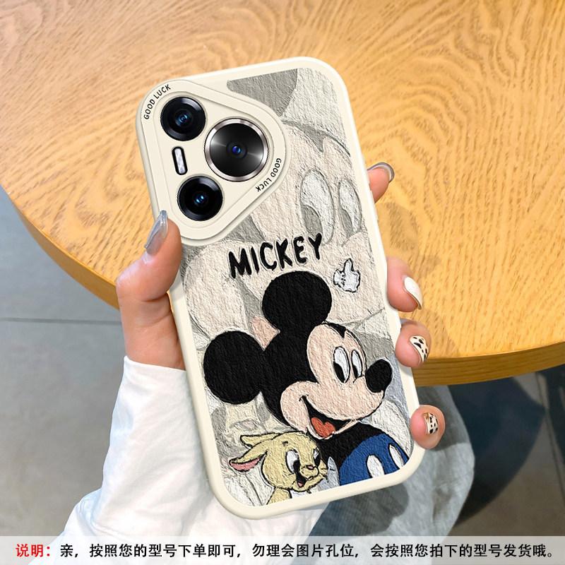 Couple Mickey Applies Huawei Pura80 Mobile Phone Case Nova154 All-inclusive Mate70 Silicone To Enjoy Honor 500