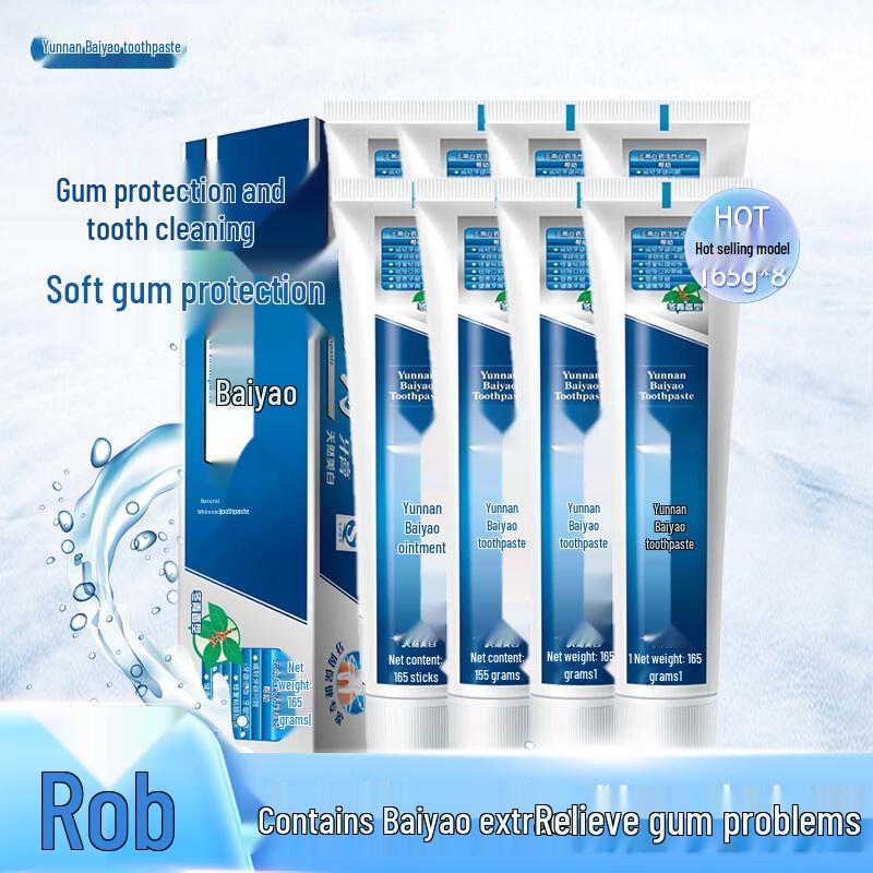 

Yunnan Baiyao Herbal Toothpaste