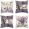 Vintage Purple Flower Pattern Home Decor Pillowcase Bedroom Living Room Sofa Decoration Polyester Cushion Cover with Zipper