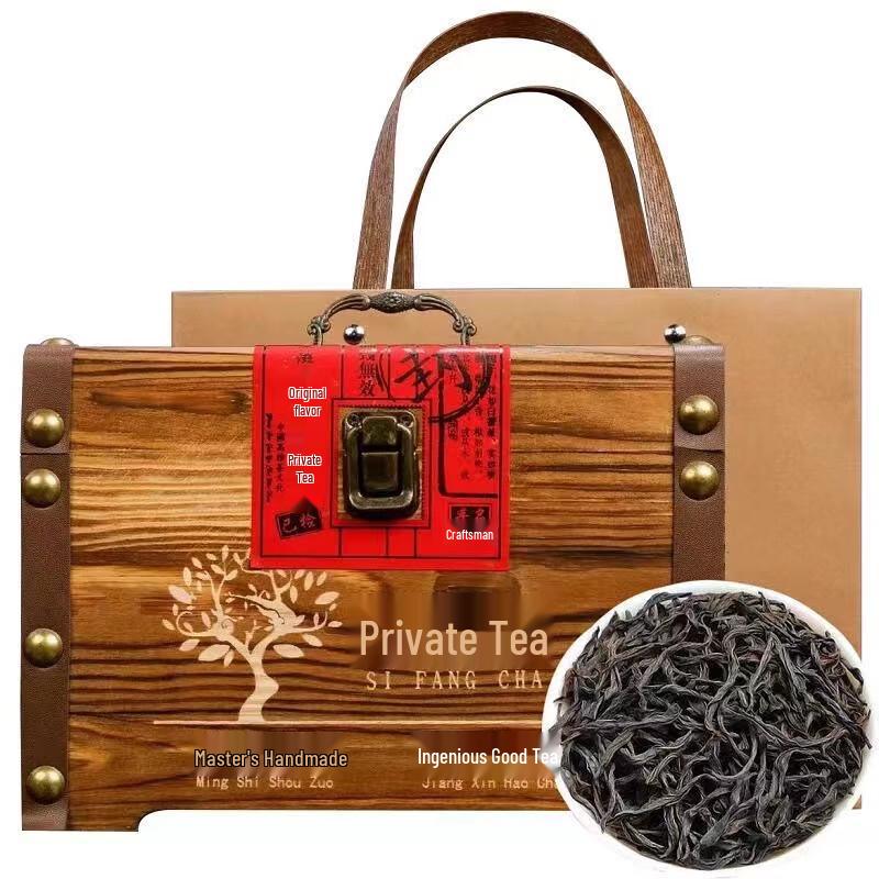 Yacha Po Lapsang Souchong Black Tea Gift Set (500g)