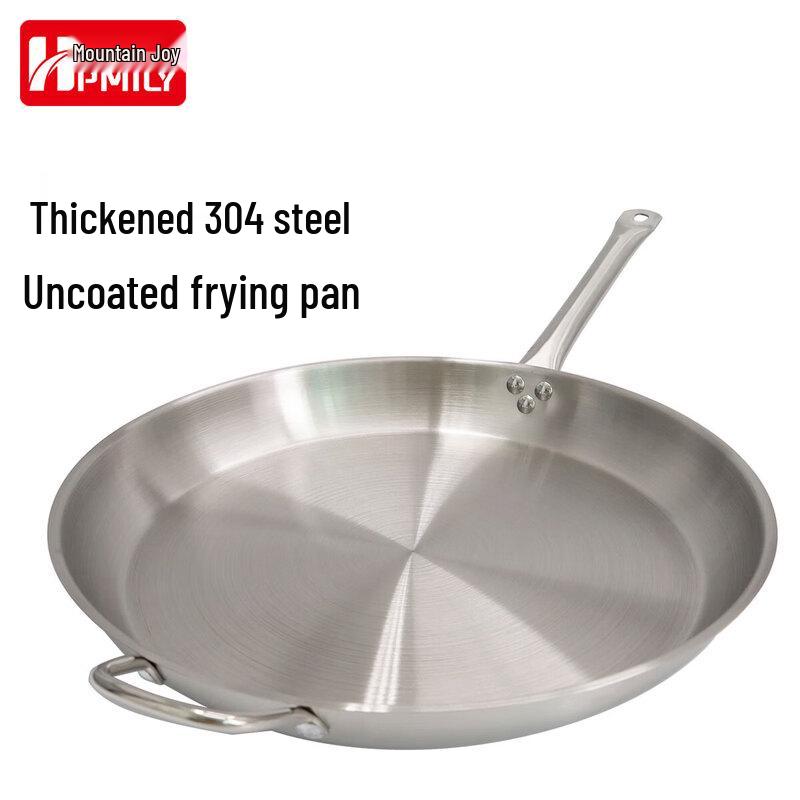 HPMILY 40CM 304 Stainless Steel Coating-Free Frying Pan