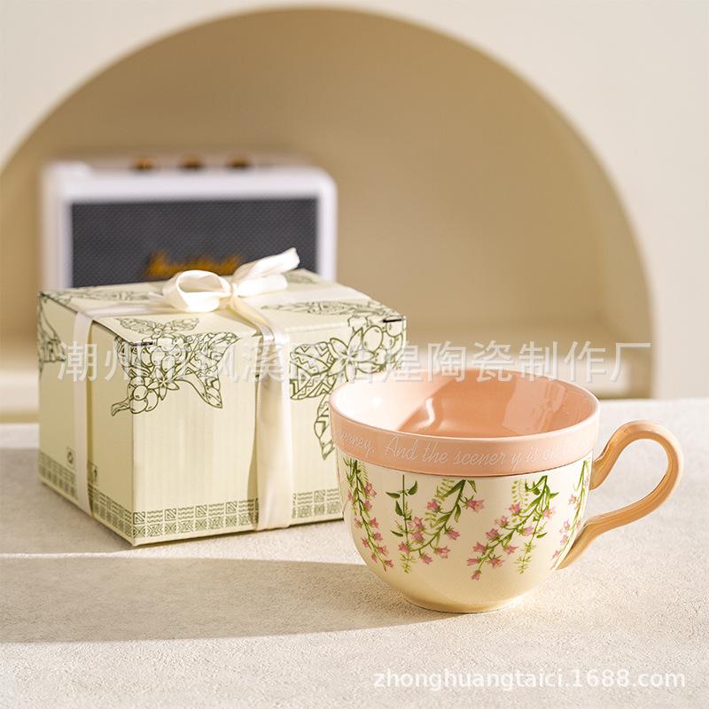 

Vintage Oil Painting-Like Lily Of The Valley Blooming Coffee Cup And Saucer Set Ceramic Coffee Cup Gift Box, High-End Souvenir 450ml