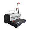 Yumashi Iron Ring Binding and Punching Machine CN plug (adapter included)