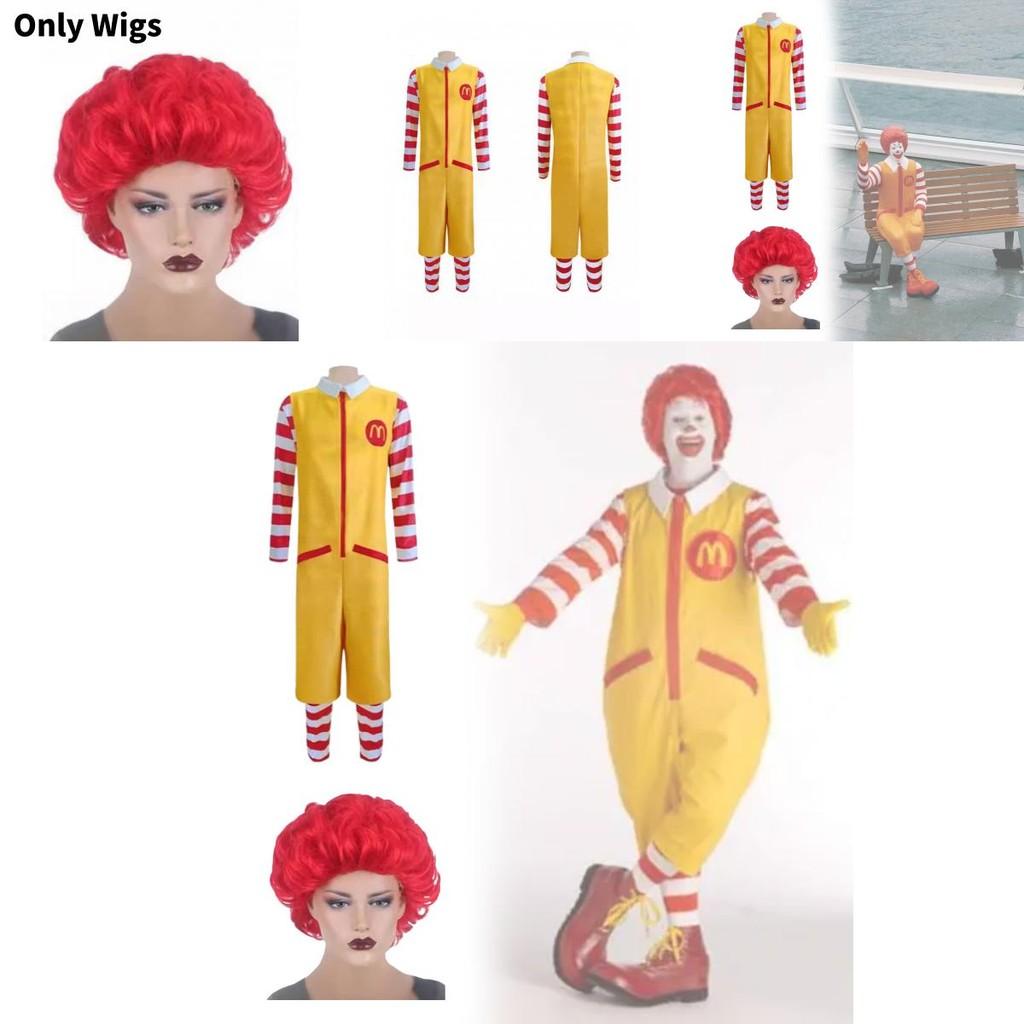 McDonald's Corporation Cosplay Kostüm aus Polyester und Elasthan für Kinder und Jugendliche