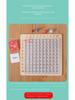 Children's Wooden 99 Multiplication & Addition Board Game: 2-in-1 Educational Toy for Early Math Learning