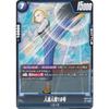 DB Super Card Game FB03-035 Android 18 (UC Uncommon) Fusion World Booster Pack Roar of Rage