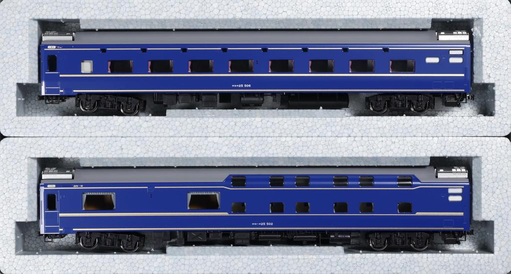 KATO HO gauge 24 series sleeper express Hokutosei Orone 25 set Railway model passenger car 25/Orohane 2-car 3-531