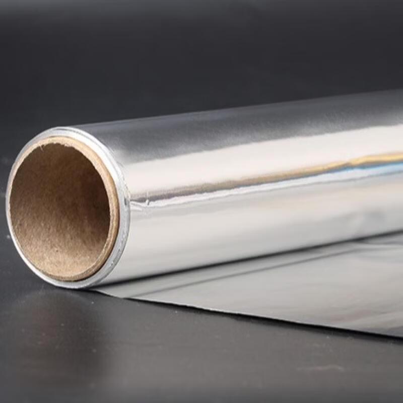 Zhishi Aluminum Foil for Baking & Grilling