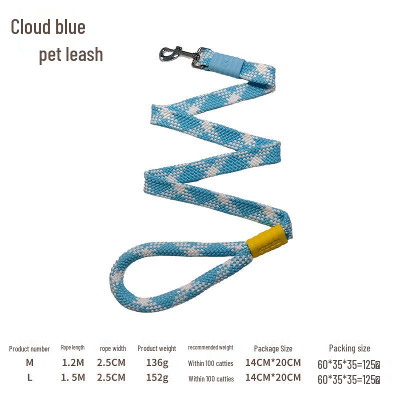 

Creative Nylon Braided Dog Walking Leash for Medium & Large Dogs 1.5 meters * 2.5 cm