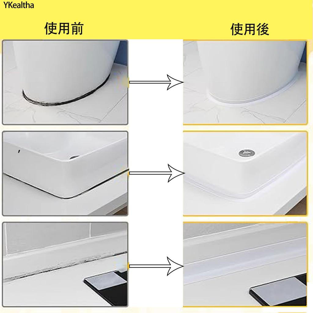 YKealtha Waterproof Gap Tape (2025 Improved Model) Width 2.4 Inches (6 Cm) X Length