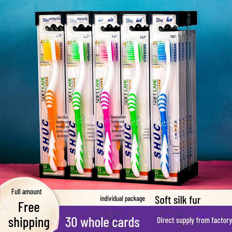 Shuchen Soft Bristle Bamboo Toothbrush 8501 - Advanced Gum Protection for Adults