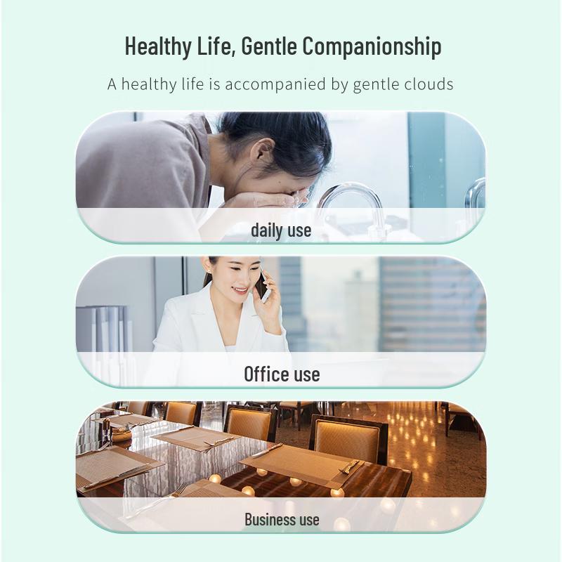 Cai Qi Cai Household Facial Tissues