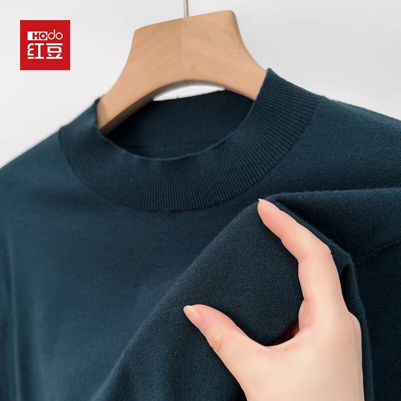 

Hodo Men s Versatile Casual Pullover Knit Sweater 2XL