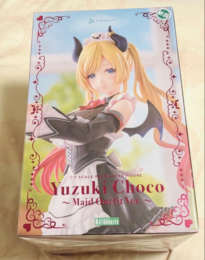 

[USED] Hololive Iyuzuki Choco Maid Costume Ver. Figure