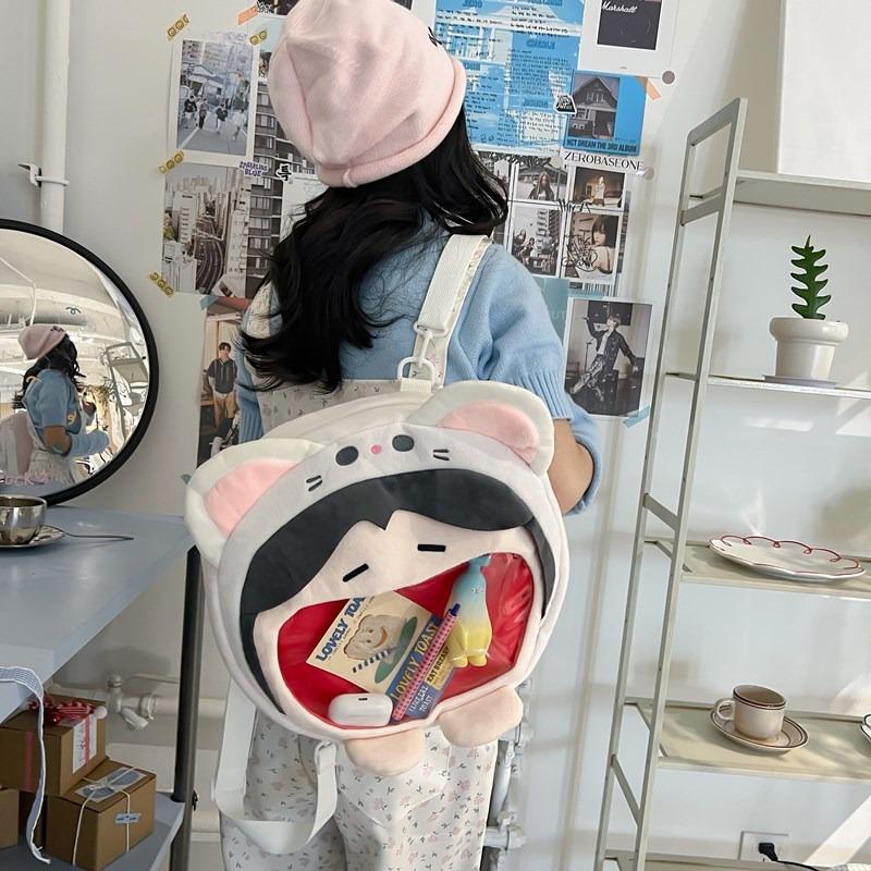 Super glücklich süßer großer Mund transparent weiches Lächeln Rucksack neue Cartoon Mädchen Tasche