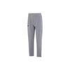 Under Armour Sports Life Collection Knitted Sweatpants Men's Gray Unisex 23600703-014