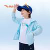 Kids' Summer Hooded UV Protection Sports Jacket