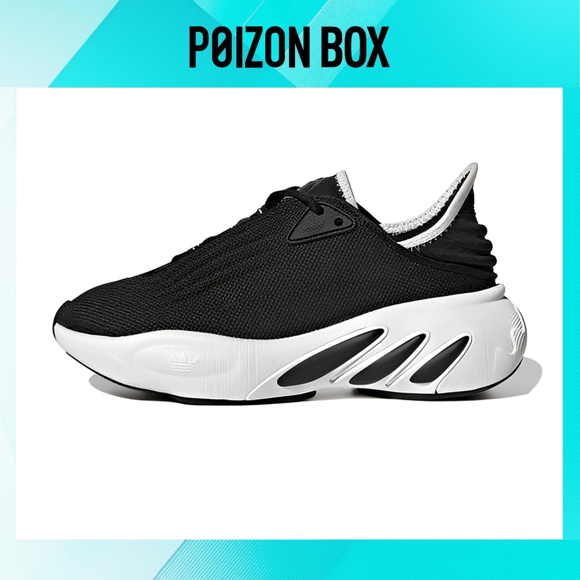 

детские кроссовки Kids adidas originals AdiFOM SLTN Children s Casual Shoes FZ5635