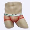 Men's Fashion Sexy See-through Underpants U Convex Thin Mesh Briefs Underwear