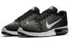 Nike Air Max Sequent 2 Black White 852461-005