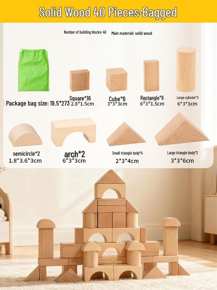 100-Piece Colorful Wooden Building Blocks: Early Education Shape Matching Puzzle for Children
