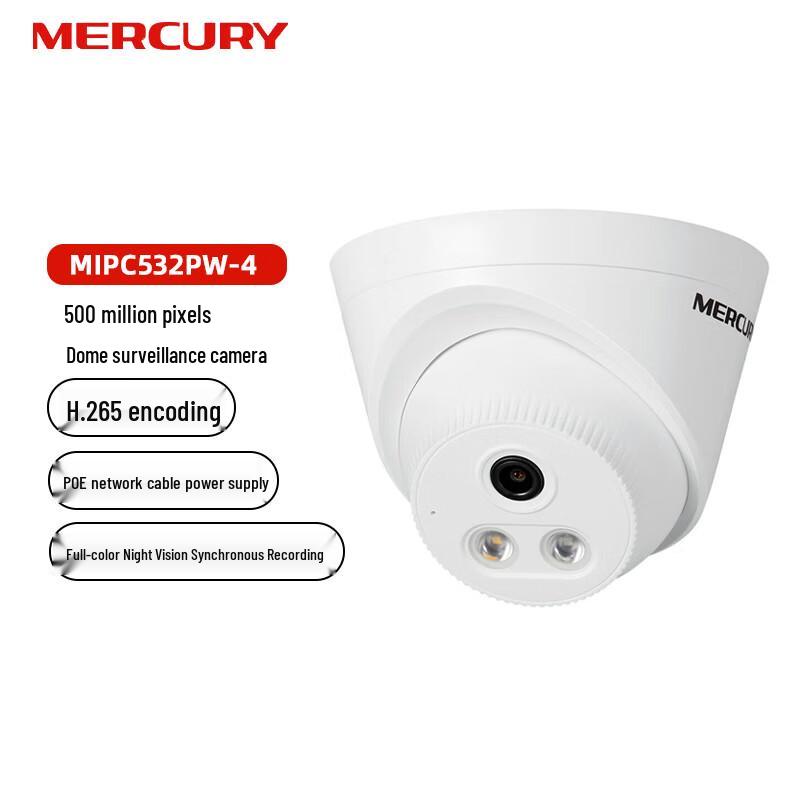

Mercury 5MP PoE Full-Color Dome Security Camera