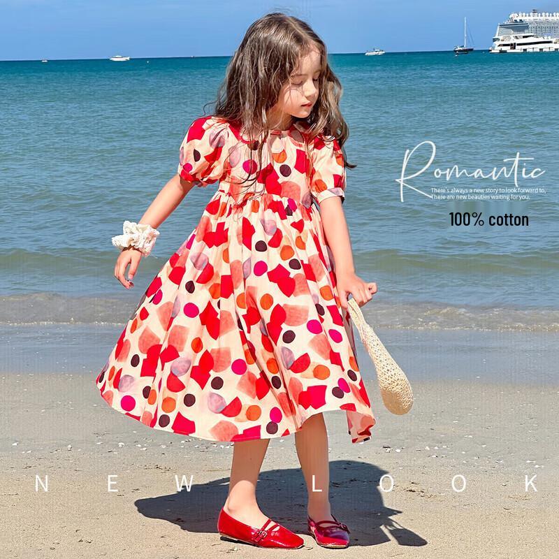 Tutu Little Elephant Girls  Floral Short Sleeve Princess Dress 130cm