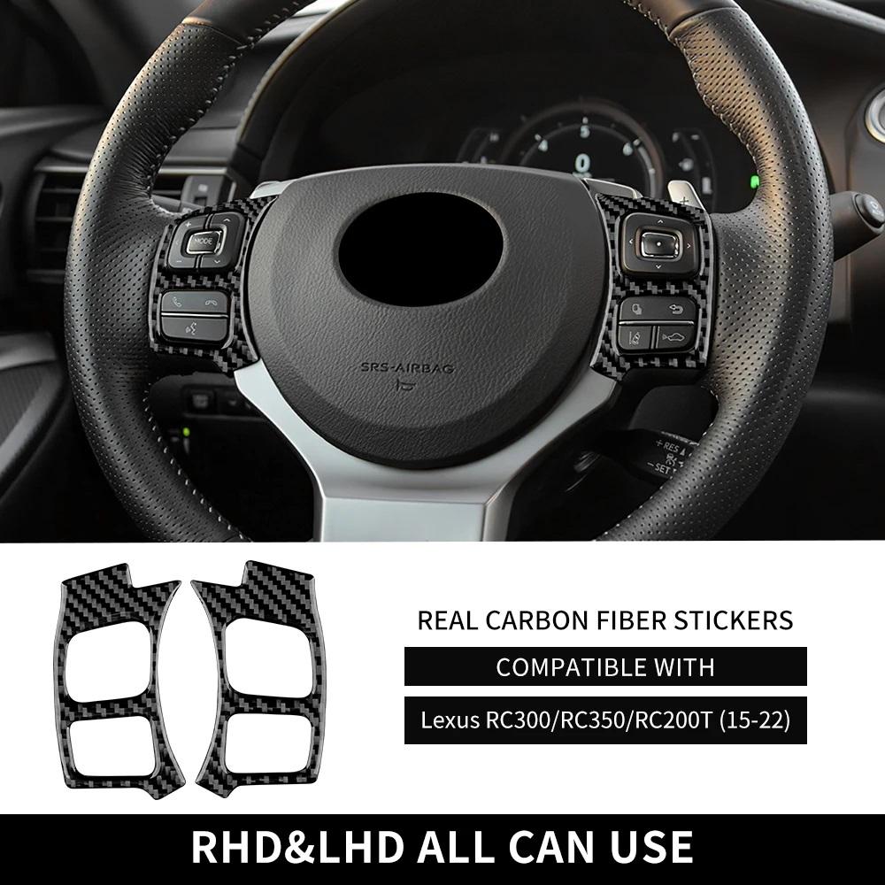 Real Soft Carbon Fiber For Lexus RC300 RC350 RC200T 2015 2016 2017 2018 2019 2021 2022 2023 2024 2025 Steering Wheel Sticker
