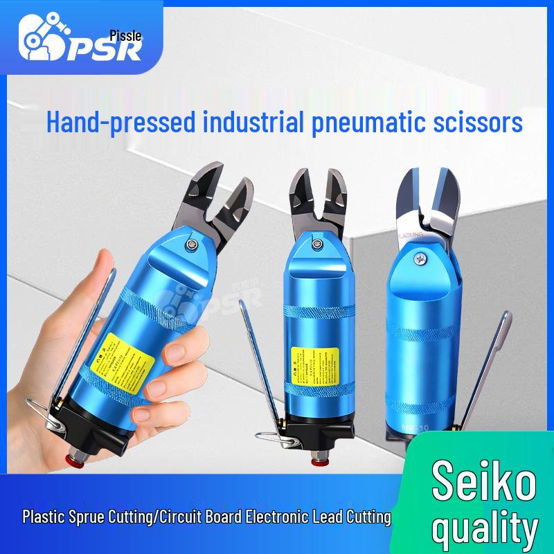 MR Series FD9P Industrial Hand-Press Pneumatic Scissors for Cutting Plastic Sprue