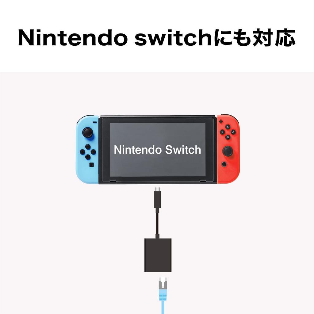 Sanwa Supply USB Type-C to LAN Adapter (PD Compatible), USB 3.2 Gen 1 to RJ-45, Black, USB-CVLAN7BK