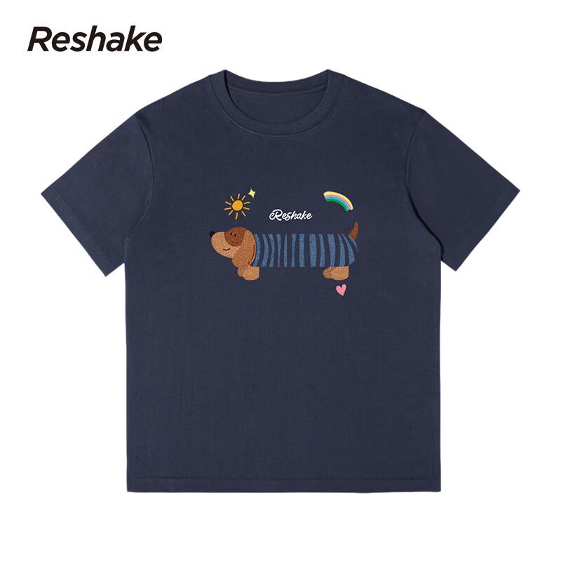 Unisex Dachshund Print Heavy Cotton T-Shirt S