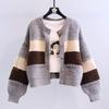 Women's Retro Round Neck Knitted Cardigan - Fresh Spring & Autumn Style, Petite College Fashion