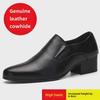 New Men's 6CM & 8CM Pointed Genuine Leather High Heel Shoes