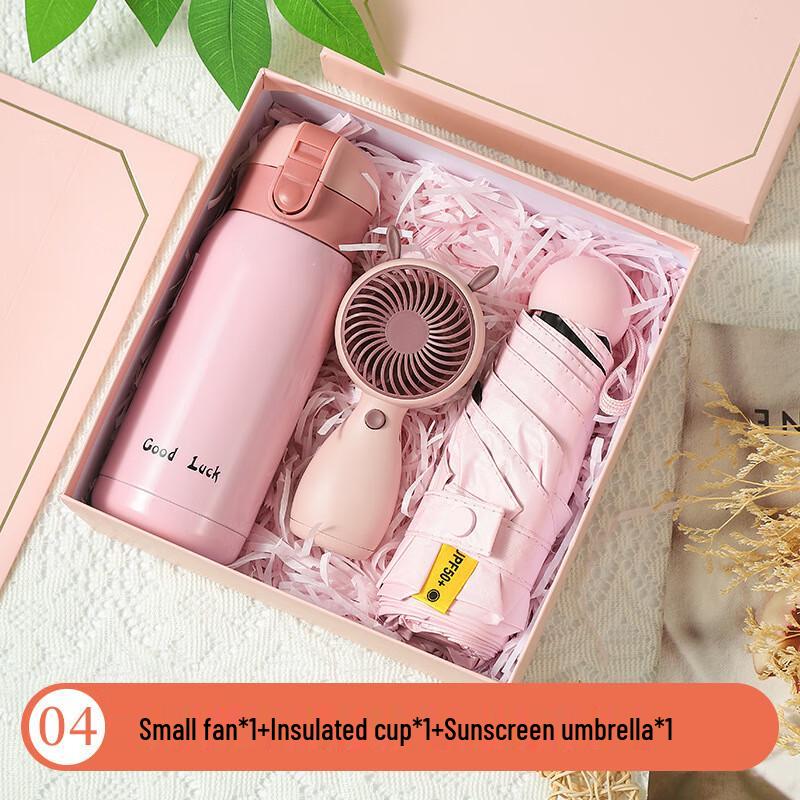 Практичный корпоративный подарочный набор: Термокружка, Зонт и Веер