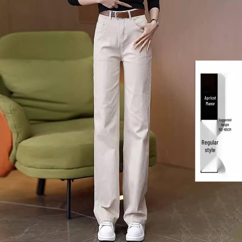 

Женские джинсы на осень/зиму 2025 с высокой посадкой, на флисовой подкладке, эластичные, с эффектом похудения, корейского стиля, прямые и широкие варианты штанин 2XL (Recommended 65-70 kg)