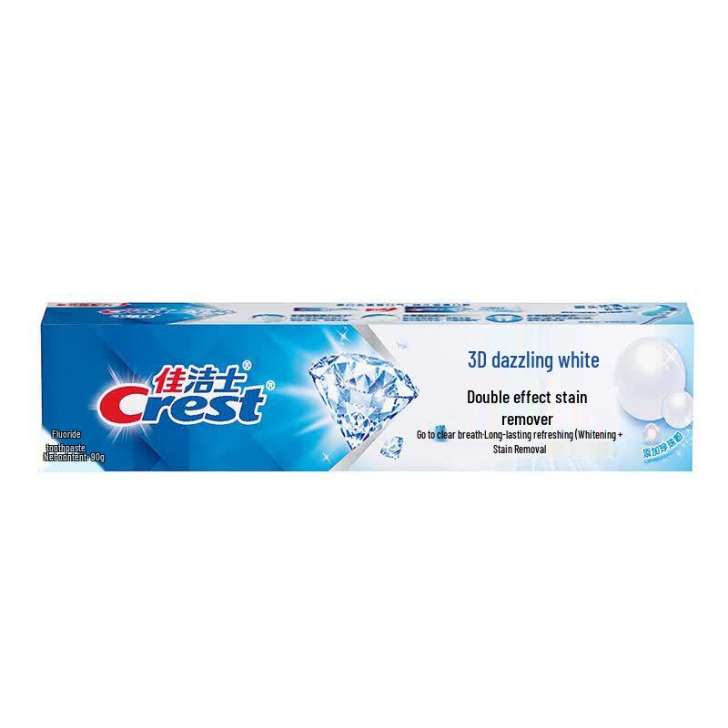 Crest 3D White Toothpaste Value Pack