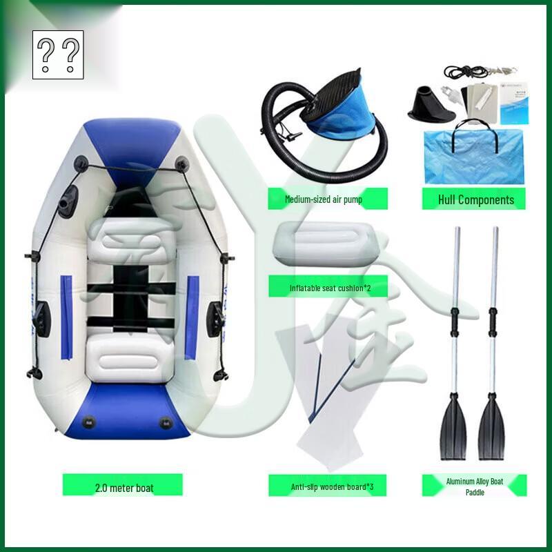 Inflatable Fishing Kayak and Lifeboat